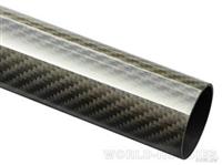 Carbon Fiber Tube 3K Twill (hollow) 16X14X1000mm